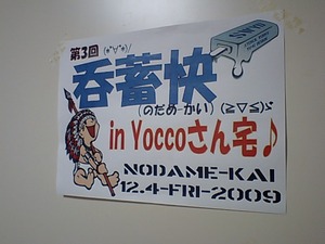 悪ふざけ?酔っ払い?(*^艸^*)(笑)