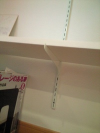DIYで本棚。