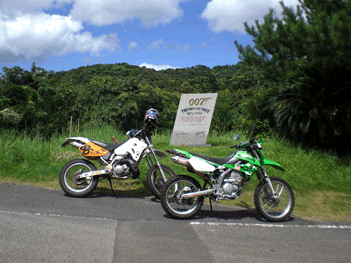 登山ツーリング