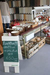 Life 1day Market ありがとうございました。