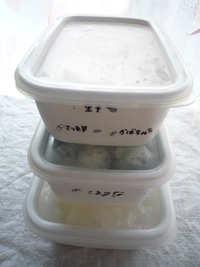 離乳食。