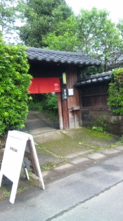 蒲生のカフェZENZAI 。
