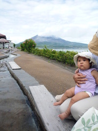 鹿児島滞在③