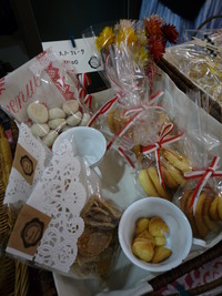 Love Market ありがとうございました。