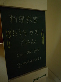 ありがとうございました。