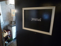 ｊournal さん　doｒmitory428