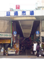 福岡のさつきちゃん。