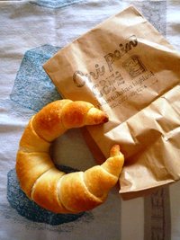 パン・パ・パン！！！