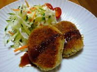 里芋コロッケ。