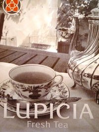 LUPICIA 。