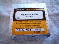 LUPICIA 。