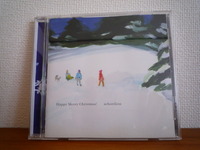 クリスマス模様。