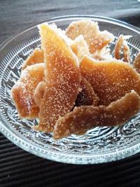 ｼﾌｫﾝ。Sugar Ginger。