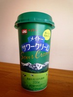 チキンのサワークリームソース。