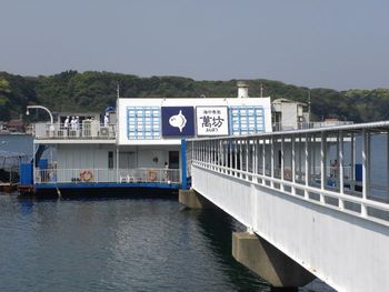 萬坊