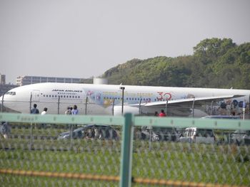 萬坊
