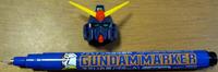 GUNDAM MARKER