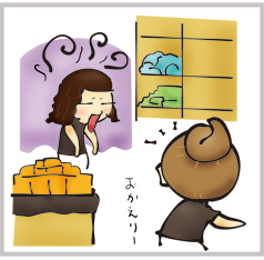 そうめん