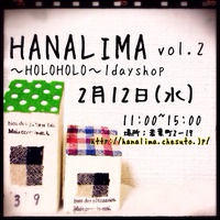 2014年02月10日