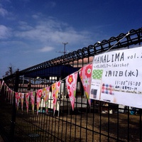 2014年02月12日