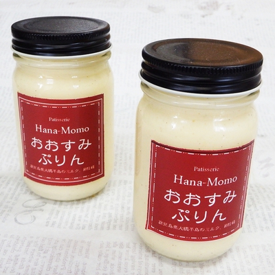 商品品薄&新作情報 商品品薄&新作情報