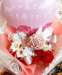 はな咲くマルシェ