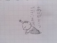 なんか違うけど