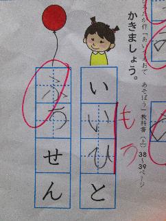 最近の事