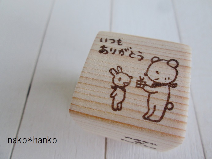 えきカフェがオープンします! えきカフェがオープンします!