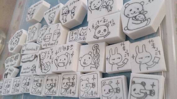 ナツノオモイデ