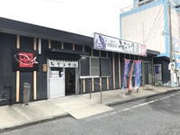 鹿屋へ　～雄川の瀧、ダマスクの風～