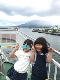 鹿児島観光 １日目 桜島〜垂水