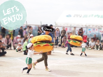 運動会 運動会
