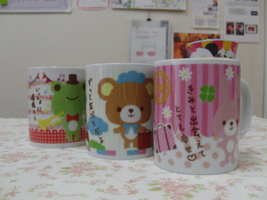 君と出会えてとても幸せ!