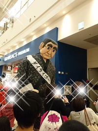 出店延期のお知らせ