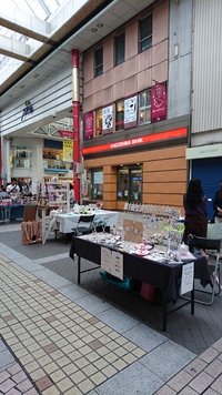 ありがとうございましたm(__)m(^o^)