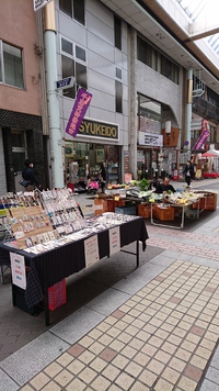 ありがとうございましたm(__)m(^o^)