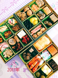 新年のご挨拶