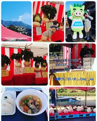 お礼と大好き(^_^)p(^-^)q