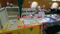 お礼と納品