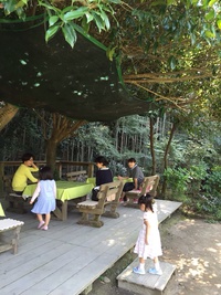 親子でつながろう