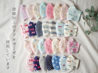 涼感マスク♡ 2020/07/14 16:39:05
