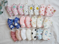 涼感マスク♡ 2020/08/19 16:41:02