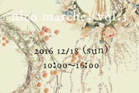 2016年09月23日