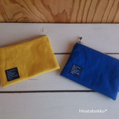 なちゅるんさんに納品* なちゅるんさんに納品*