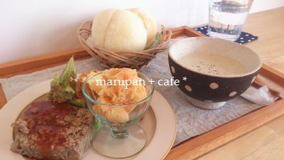 まるぱん+カフェさんへ*