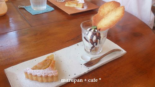 ランチ*