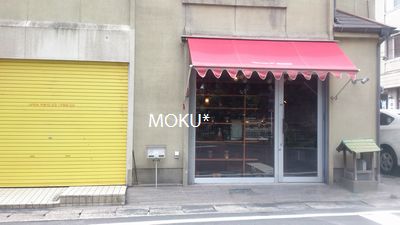 夏休みアレコレ2*