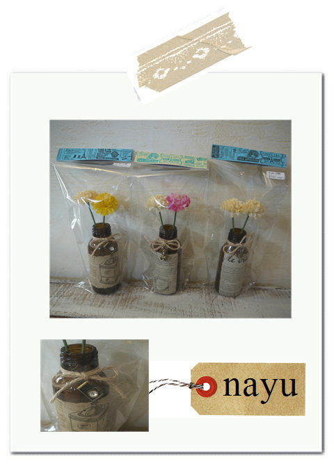 naco&nayuさんの作品。* naco&nayuさんの作品。*