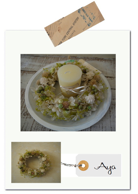 Ayaさんの作品。* Ayaさんの作品。*